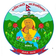 Local Government Logo